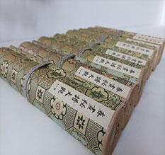 昭化春画全集之春画秘谱大观-中国古代春宫绘画全集